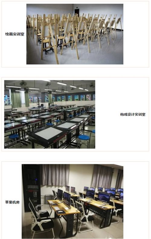 安全技術(shù)防范系統(tǒng)設(shè)計施工服務(wù) 工業(yè)設(shè)計在浙江安防職業(yè)技術(shù)學院的創(chuàng)新實踐